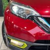 nissan note 2018 -NISSAN--Note DAA-HE12--HE12-139599---NISSAN--Note DAA-HE12--HE12-139599- image 12