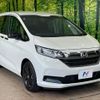 honda freed-hybrid 2024 quick_quick_GB7_GB7-3260738 image 18
