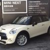 mini mini-others 2018 -BMW--BMW Mini LDA-XN20--WMWXN920402H05325---BMW--BMW Mini LDA-XN20--WMWXN920402H05325- image 1