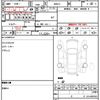 mazda axela 2018 CFJ1732983 image 14