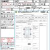 toyota aqua 2012 CFJ1655214 image 21