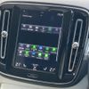 volvo xc40 2018 CFJ1733944 image 5