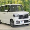 honda n-box 2024 CFJ1671860 image 16