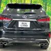 lexus rx 2021 -LEXUS--Lexus RX 6AA-GYL26W--GYL26-0005368---LEXUS--Lexus RX 6AA-GYL26W--GYL26-0005368- image 17