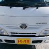 toyota toyoace 2015 GOO_NET_EXCHANGE_0540192A30250301W001 image 13