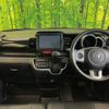 honda n-box-plus 2015 -HONDA--N BOX + DBA-JF1--JF1-4202545---HONDA--N BOX + DBA-JF1--JF1-4202545- image 2