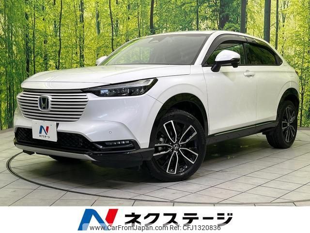 honda vezel 2023 quick_quick_RV5_RV5-1070242 image 1