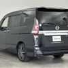 nissan serena 2016 -NISSAN--Serena DAA-GFC27--GFC27-015031---NISSAN--Serena DAA-GFC27--GFC27-015031- image 4