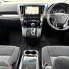 toyota vellfire 2015 CFJ1785531 image 16