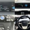 toyota prius 2016 504928-926012 image 5