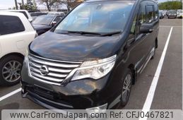 nissan serena 2014 -NISSAN--Serena HFC26--HFC26-235391---NISSAN--Serena HFC26--HFC26-235391-