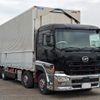 nissan diesel-ud-quon 2016 -NISSAN--Quon QPG-CG5ZA--JNCMM60G5GU-007030---NISSAN--Quon QPG-CG5ZA--JNCMM60G5GU-007030- image 3