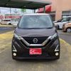 nissan dayz 2019 -NISSAN--DAYZ 5AA-B44W--B44W-0022784---NISSAN--DAYZ 5AA-B44W--B44W-0022784- image 2