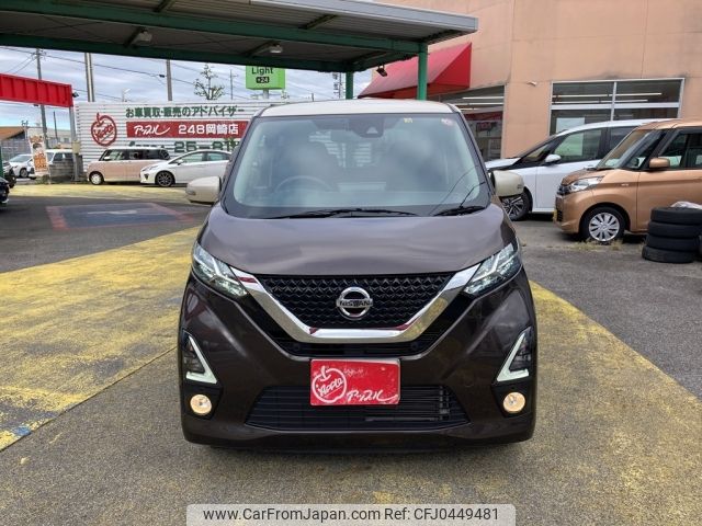 nissan dayz 2019 -NISSAN--DAYZ 5AA-B44W--B44W-0022784---NISSAN--DAYZ 5AA-B44W--B44W-0022784- image 2