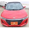 honda s660 2015 -HONDA--S660 DBA-JW5--JW5-1000282---HONDA--S660 DBA-JW5--JW5-1000282- image 7