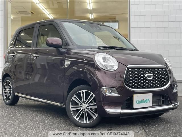 daihatsu cast 2022 -DAIHATSU--Cast 3BA-LA250S--LA250S-0226246---DAIHATSU--Cast 3BA-LA250S--LA250S-0226246- image 1