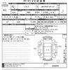 mazda cx-5 2020 -MAZDA--CX-5 KFEP-306800---MAZDA--CX-5 KFEP-306800- image 3