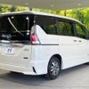 nissan serena 2016 CFJ1593855 image 2