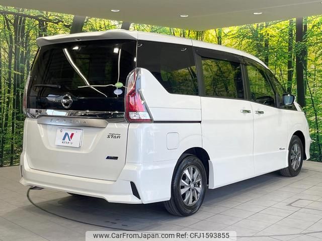 nissan serena 2016 CFJ1593855 image 2