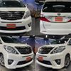 toyota alphard 2013 quick_quick_DBA-ANH20W_ANH20-8293627 image 1