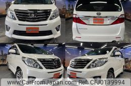 toyota alphard 2013 quick_quick_DBA-ANH20W_ANH20-8293627