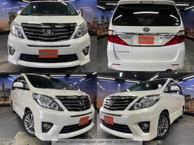 toyota alphard 2013 quick_quick_DBA-ANH20W_ANH20-8293627 image 1