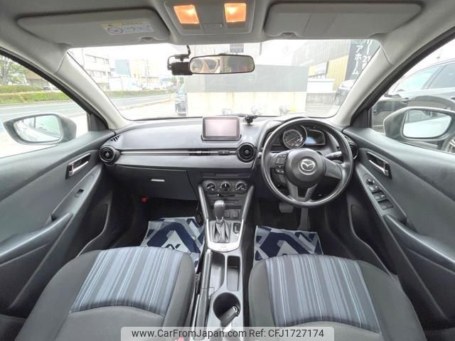 mazda demio 2016 CFJ1727174 image 2