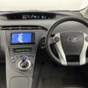 toyota prius 2010 -TOYOTA--Prius DAA-ZVW30--ZVW30-5117777---TOYOTA--Prius DAA-ZVW30--ZVW30-5117777- image 23