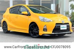 toyota aqua 2013 -TOYOTA--AQUA DAA-NHP10--NHP10-2262243---TOYOTA--AQUA DAA-NHP10--NHP10-2262243-