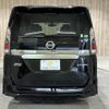 nissan serena 2019 -NISSAN--Serena DAA-HFC27--HFC27-029907---NISSAN--Serena DAA-HFC27--HFC27-029907- image 19