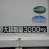 mitsubishi-fuso canter 2017 GOO_NET_EXCHANGE_0402111A30250517W001 image 3