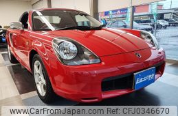 Used Toyota MR-S For Sale | CAR FROM JAPAN