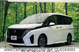 nissan serena 2023 -NISSAN--Serena 5BA-FC28--FC28-011952---NISSAN--Serena 5BA-FC28--FC28-011952-