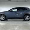 mazda cx-3 2021 -MAZDA--CX-30 5BA-DMEP--DMEP-128281---MAZDA--CX-30 5BA-DMEP--DMEP-128281- image 10