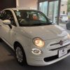 fiat 500 2022 quick_quick_31212_ZFABF1BG5NJG17459 image 5