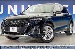 audi q5 2021 quick_quick_FYDTPS_WAUZZZFY7M2115913