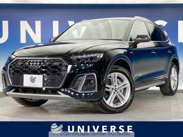 audi q5 2021 quick_quick_FYDTPS_WAUZZZFY7M2115913 image 1