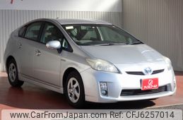 Toyota Prius 2010