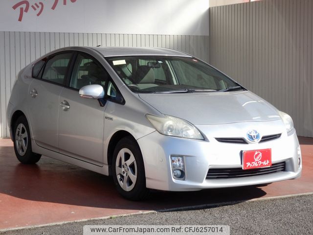 toyota prius 2010 21010904 image 1