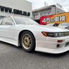 nissan silvia 1993 -NISSAN--Silvia PS13--PS13-098372---NISSAN--Silvia PS13--PS13-098372- image 20