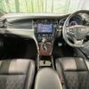 toyota harrier 2016 -TOYOTA--Harrier DBA-ZSU60W--ZSU60-0088918---TOYOTA--Harrier DBA-ZSU60W--ZSU60-0088918- image 2