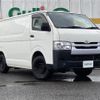 toyota hiace-van 2019 -TOYOTA--Hiace Van QDF-GDH206V--GDH206-1015152---TOYOTA--Hiace Van QDF-GDH206V--GDH206-1015152- image 1