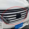 nissan serena 2014 -NISSAN--Serena DAA-HFC26--HFC26-241999---NISSAN--Serena DAA-HFC26--HFC26-241999- image 11