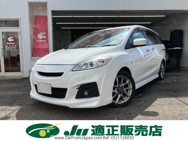 mazda premacy 2014 -MAZDA--Premacy CWFFW--119902---MAZDA--Premacy CWFFW--119902- image 1
