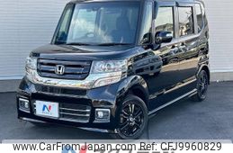 honda n-box 2017 -HONDA--N BOX DBA-JF1--JF1-1994386---HONDA--N BOX DBA-JF1--JF1-1994386-