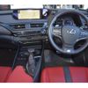 lexus ux 2020 CFJ1819767 image 15