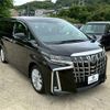 toyota alphard 2020 -TOYOTA--Alphard DBA-AGH30W--AGH30-0297454---TOYOTA--Alphard DBA-AGH30W--AGH30-0297454- image 8