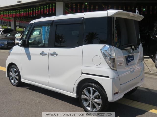 nissan dayz-roox 2014 -NISSAN 【名変中 】--DAYZ Roox B21A--0040333---NISSAN 【名変中 】--DAYZ Roox B21A--0040333- image 2