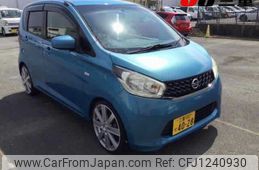 nissan dayz 2013 -NISSAN 【三重 582ｾ4028】--DAYZ B21W--0004450---NISSAN 【三重 582ｾ4028】--DAYZ B21W--0004450-