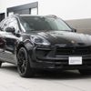 porsche macan 2021 -PORSCHE--Porsche Macan 7BA-J1NUA--WP1ZZZ95ZNLB46242---PORSCHE--Porsche Macan 7BA-J1NUA--WP1ZZZ95ZNLB46242- image 26